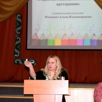 IMG_3310.JPG