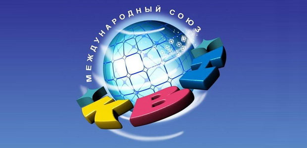 Позитивный отдых для детей из замещающих семей и выпускников детского дома Позитивный отдых для детей из замещающих семей и выпускников детского дома