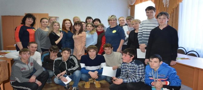 Форум выпускников « Вместе в будущее» в новом учреждении…