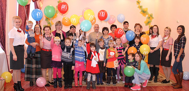 Детский праздник с Макдоналдс