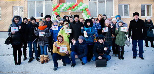 Ключи к семейному счастью