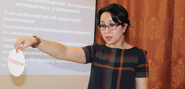 III заседание  республиканского методического объединения специалистов служб постинтернатного сопровождения выпускников детских домов Республики Татарстан