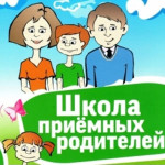 listovka_thumb