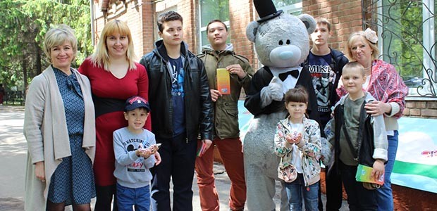 Каждому ребенку семья и дом