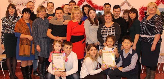 Конкурс «Суперсемья-2017»