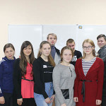 главная