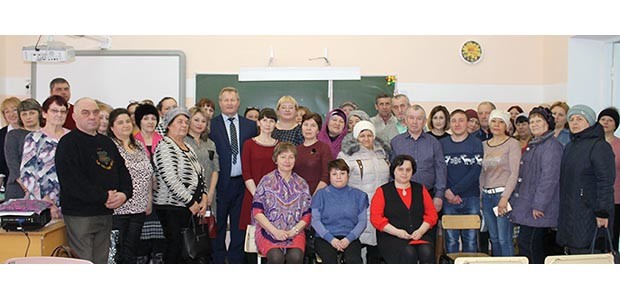 Родительский всеобуч