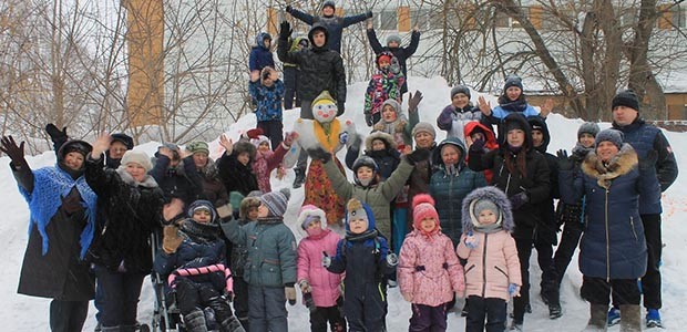 «Приглашаем на блины»