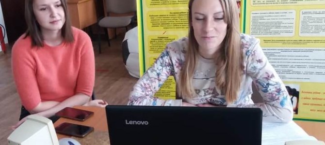 Помочь ребенку в стрессовом состоянии