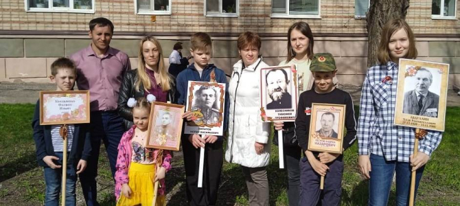 Великий день Победы