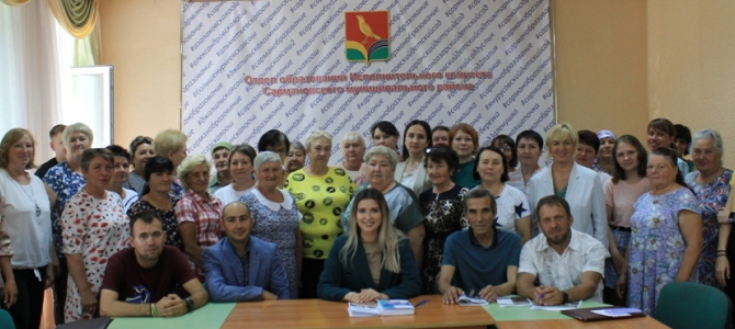 Решение актуальных вопросов замещающих родителей