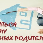 imgonline-com-ua-Resize-TghuNCJhjDaXwa