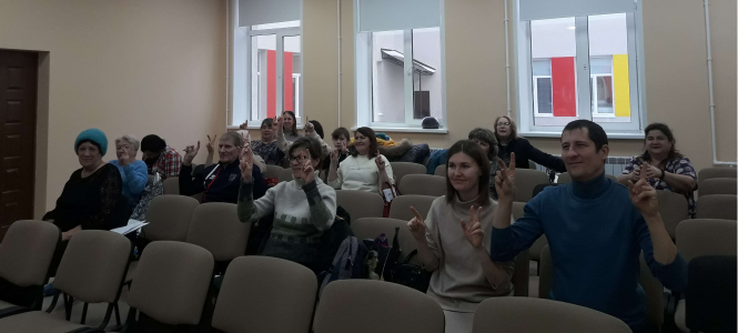 Преодоление сложностей в воспитании детей, переживших потерю