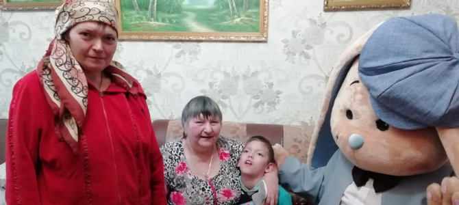 Забота о ближнем