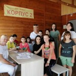 IMG-20230802-WA0073 (1)