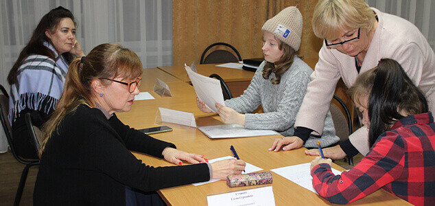 Всероссийский день правовой помощи детям