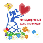 Картинка-заставка