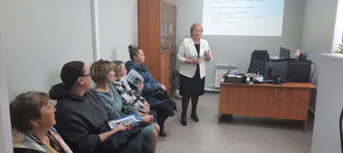 Если ребенку трудно учиться