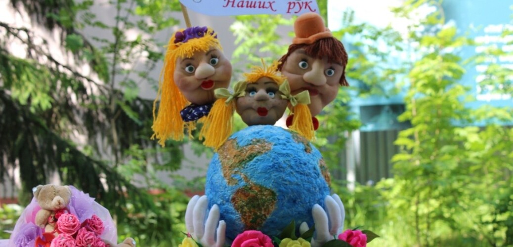 новости